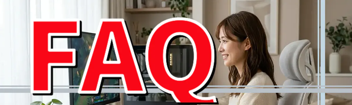 FAQ