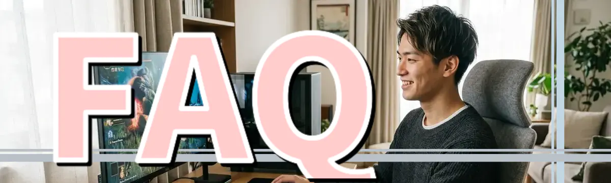 FAQ