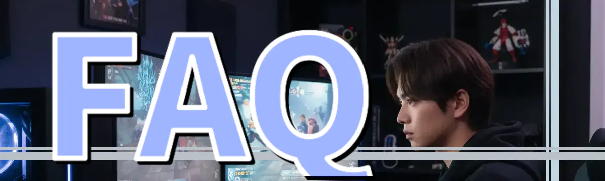 FAQ
