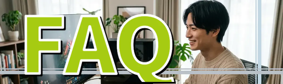 FAQ