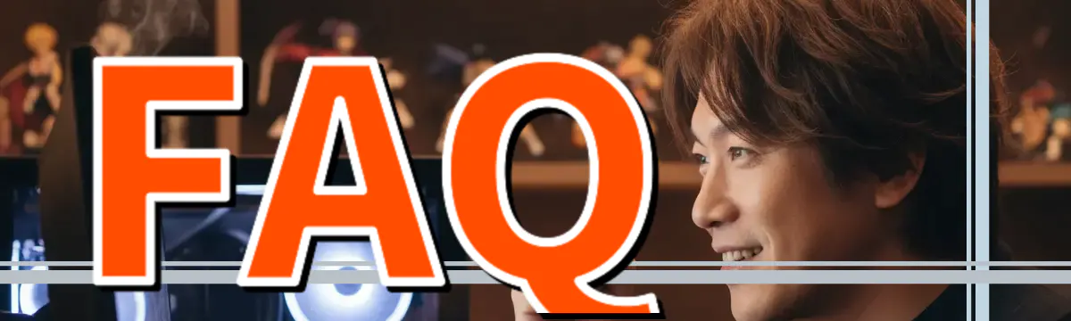 FAQ