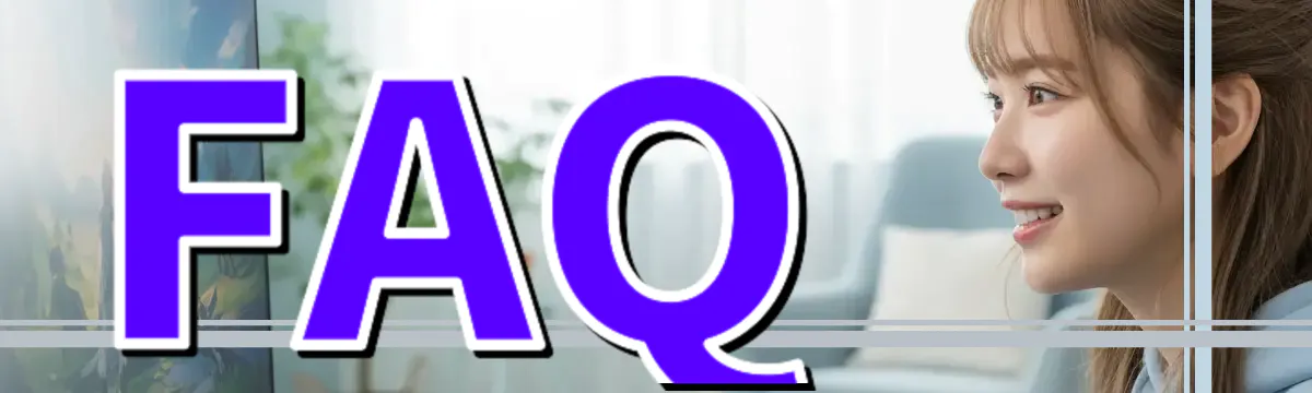 FAQ