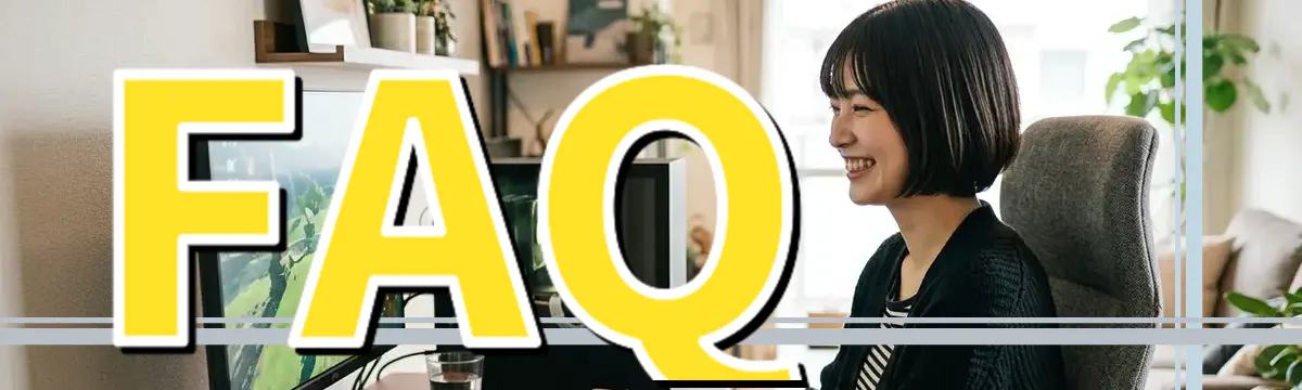 FAQ