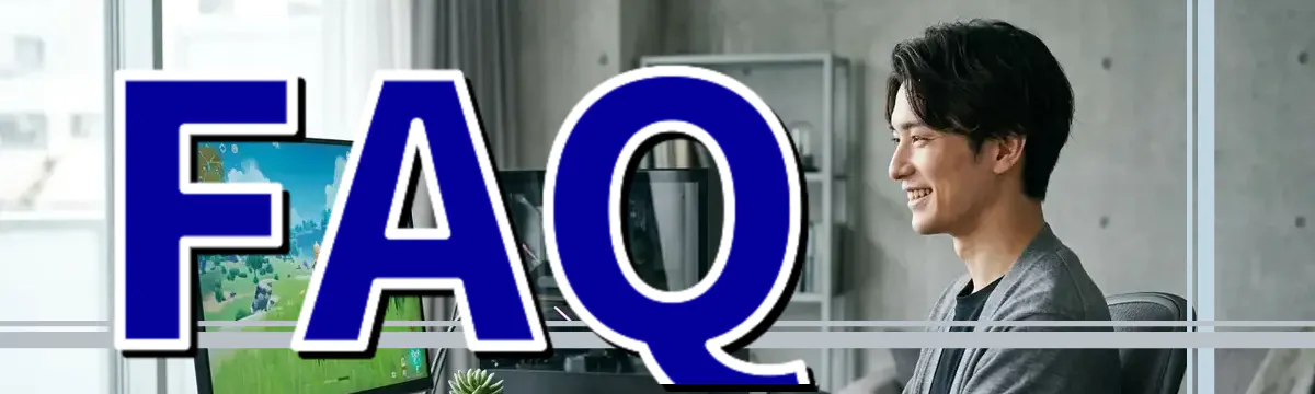 FAQ