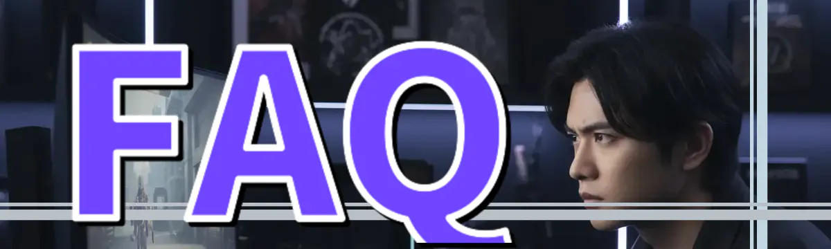 FAQ